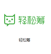 凤凰机房客户医疗行业